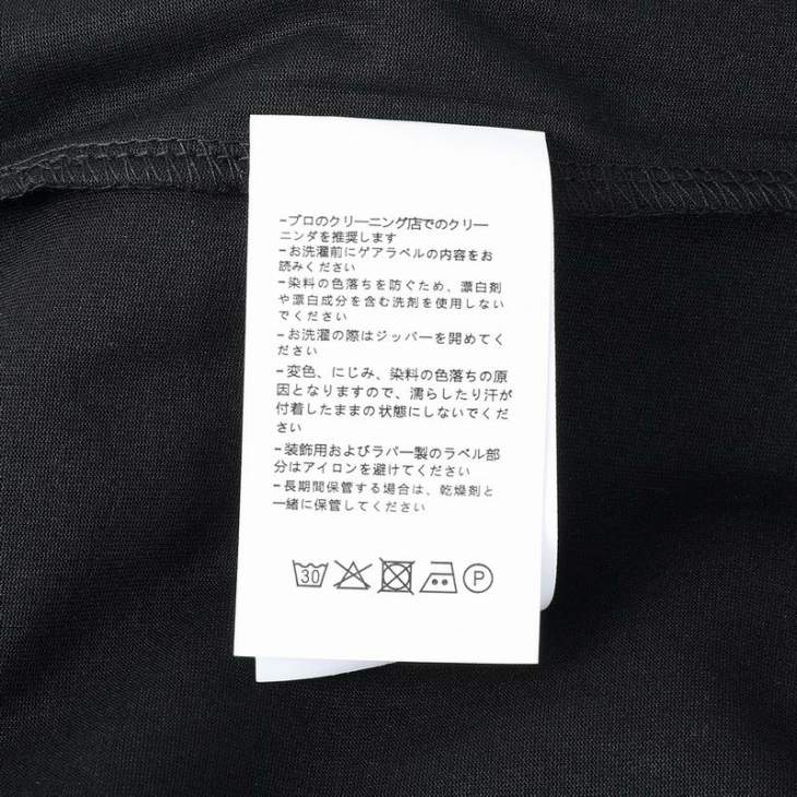 Picture of Dior Polo Shirts Short _SKUDiorM-3XL25wr18428509